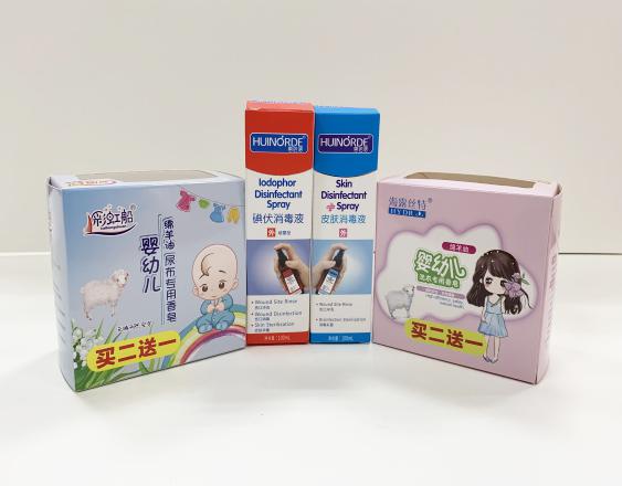 鸡西尿不湿包装盒、消毒液装盒、香皂纸盒包装